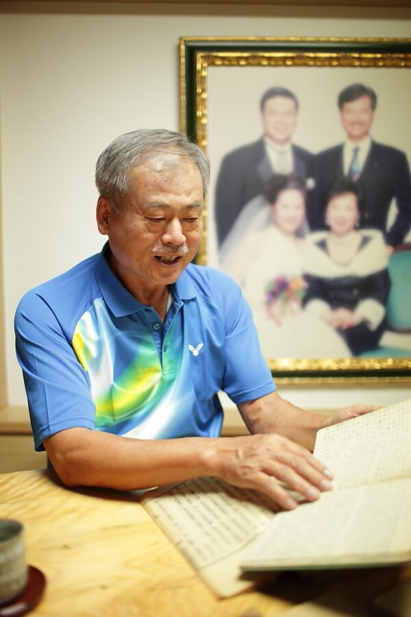 DrLee 深浦固久安膀胱丸