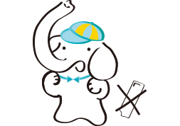 愛兒寶散改善後即可停藥