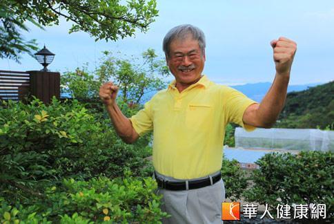 讓李深浦中醫師天天充滿活力,73歲仍是一尾活龍的秘方 3 drlee