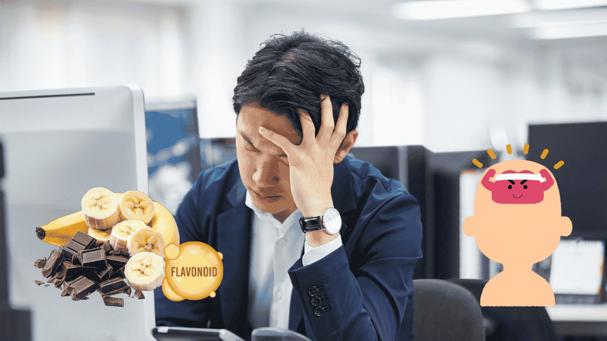 Sedentary job