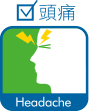 headache