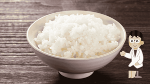 rice TCM