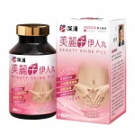 深浦美麗子伊人丸