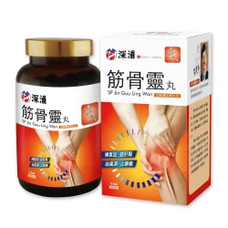 深浦肺清爽丸 6 筋骨靈