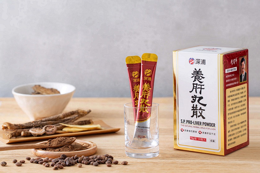 養肝丸散產品