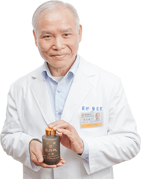 簡忠憲藥師見證